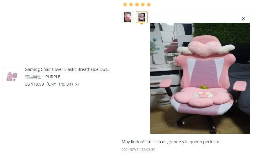 Printed Gaming Chair Cover Set with Armrest Covers